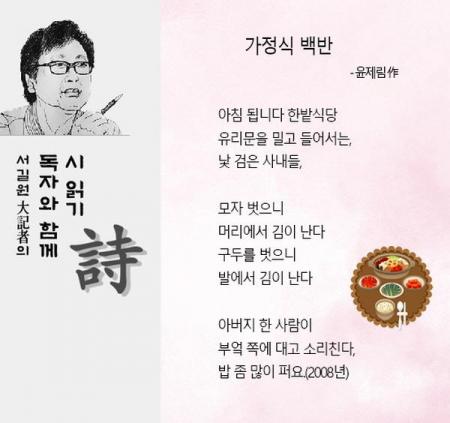 [ ڿ Բ д ]  ׵  ־ 츮  ִ١