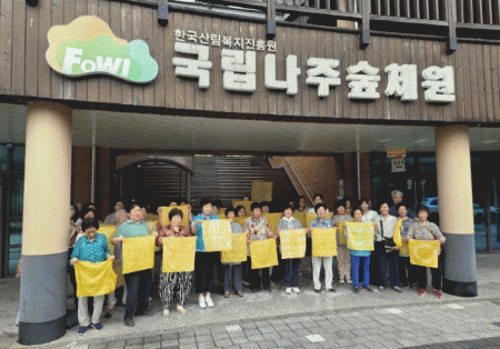 �������ֽ�ü��-�ɾ��ʴ���, ����� �ǰ������� ���� �������� ü��