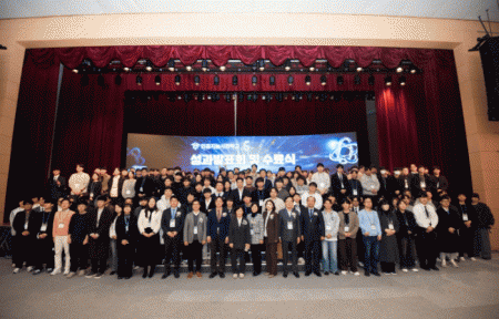 ���ֱ����� AI����б�, AI ������ 307�� Ű����