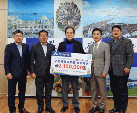 ������-������ �긲����, ��������η� �̾�� ��� ����