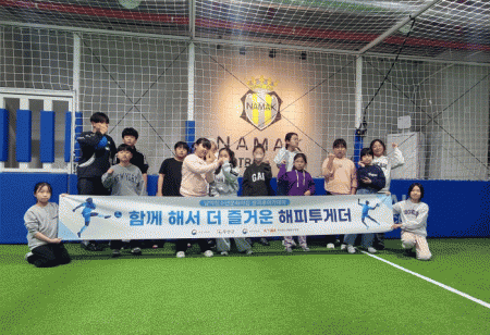 ���ȱ� ����û�ҳ⹮ȭ���� û�ҳ� ����ľ�ī���� 