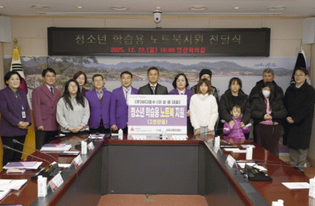 �žȱ�, û�ҳ� �н��� ��Ʈ�� 27�� ������ �������� ���� �ؼҡ�