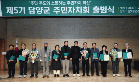 ��5�� ��籺 �ֹ���ġȸ ����� ����