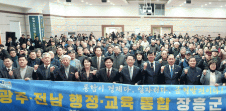 ������, ���Ｍ ���֡����� �������� ���ΰ�ûȸ