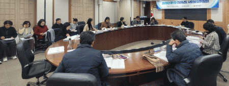 ������ȸ��������ȸ, ���� �ູ ���� ���� ������å ����