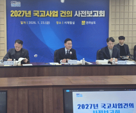 ������, 2027�� ���� ���ǻ�� 377�� 4��3õ�� �߱�