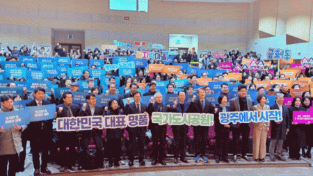 ���� �߾ӱٸ�����, �������ð��� �����Ƿ��� ���������� �ż����ùλ�ȸ �Ź��ͽ� ���� �ʿ䡱