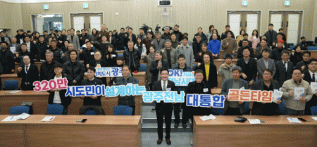 ���������� ������, �á����ΰ� �Ӹ� �´�