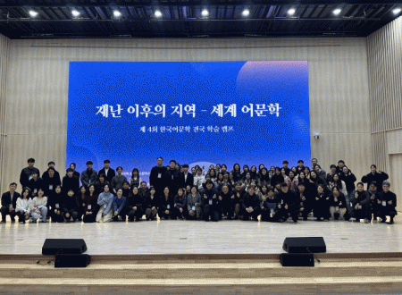 ������ ������ BK21, �糭 ���� ������ ������ ����.