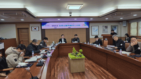 ���ϱ�, ���̽�Ȱ���÷������ ��������ȸ ȸ�� ����