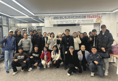 ���ϱ�, �� �յΰ� �ܱ����ֹ� ������̴�ȸ ����