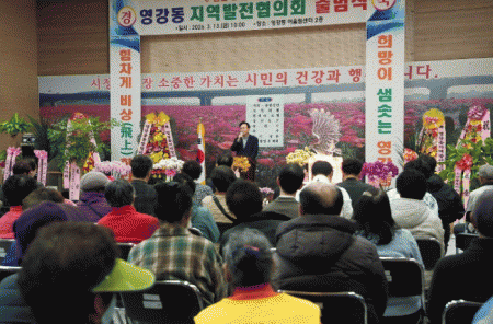 ���� ������ ������������ȸ �����, �������� ���� ��ȭ