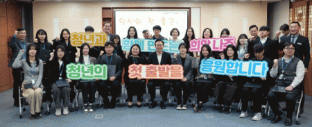 ���ֽ�, ����1�� û�� �������ϡ� 20�� ù �ٹ� ����