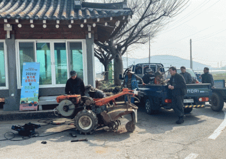 ������, 2026�� ���� ��ȸ ���� �������� ����