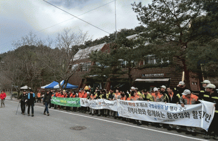 ���ֱ����üҹ��������, �غ��� ����¡��������̲��� ����