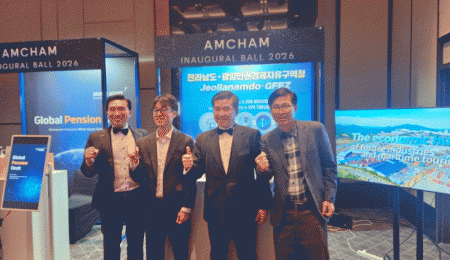 �������û, ڸ ��������÷������  �۷ι� ��� ��� ������ġ ����