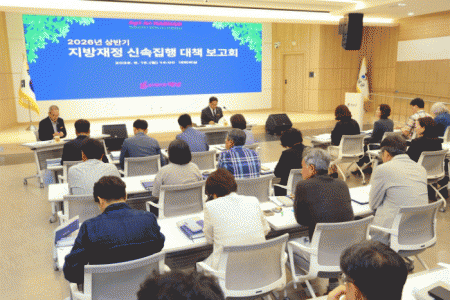 �س���, ���μ�8�� �������� �������� �ż����� ����ȸ ����
